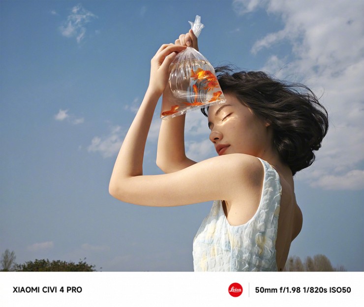 Chiêm ngưỡng ảnh chụp đẹp như mơ từ Xiaomi Civi 4 Pro sắp ra mắt - 6