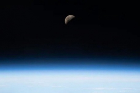 Mặt trăng bắt đầu quỹ đạo nhật thực toàn phần trong năm 2024