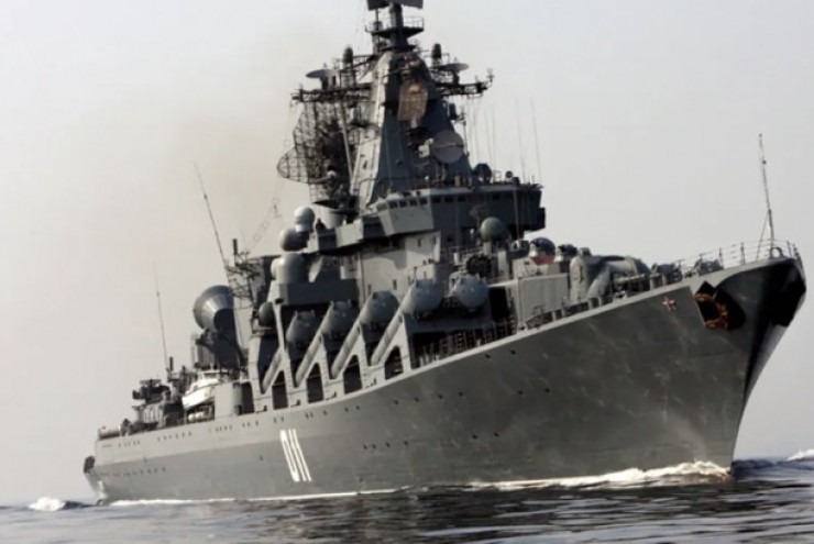 Tàu chiến mạnh nhất của Hạm đội Thái Bình Dương Nga tới Biển Đỏ
