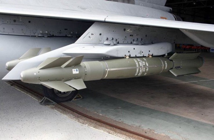HAMMER là mẫu bom dẫn dường thông minh được trang bị động cơ rocket do Pháp sản xuất.