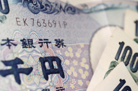 Tuyên bố của Thủ tướng Nhật Bản việc đồng yen xuống đáy 34 năm