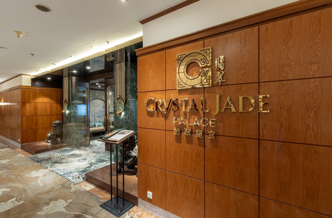 Crystal Jade Place nổi tiếng là nhà hàng ẩm thực Trung Hoa cao cấp dành cho giới thượng lưu