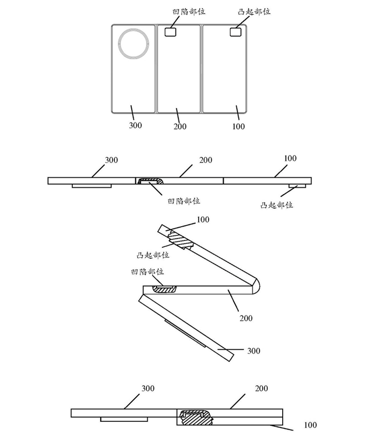 Hình ảnh mô phỏng về điện thoại gập ba của Huawei trong bằng sáng chế.