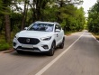 Giá xe MG ZS niêm yết và lăn bánh tháng 1/2025