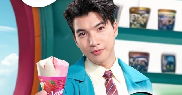 Công ty rapper HIEUTHUHAI làm Tổng giám đốc trải nghiệm vừa bị kiện có quy mô ra sao?