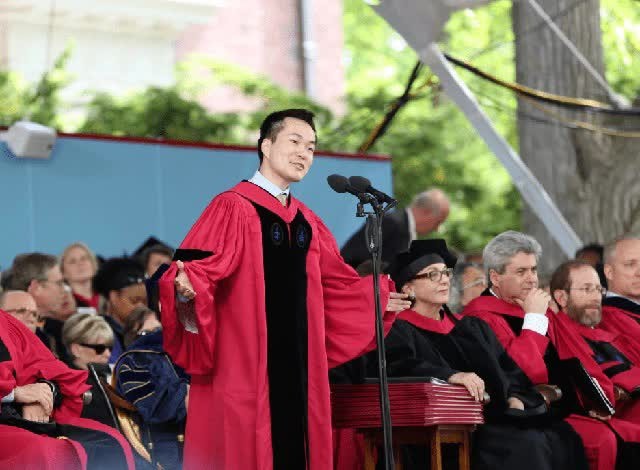 Hà Giang tại buổi lễ tốt nghiệp Đại học Harvard năm 2016. Ảnh: Sohu.