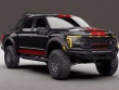 Shelby Raptor R 900 được đưa ra đấu giá từ thiện