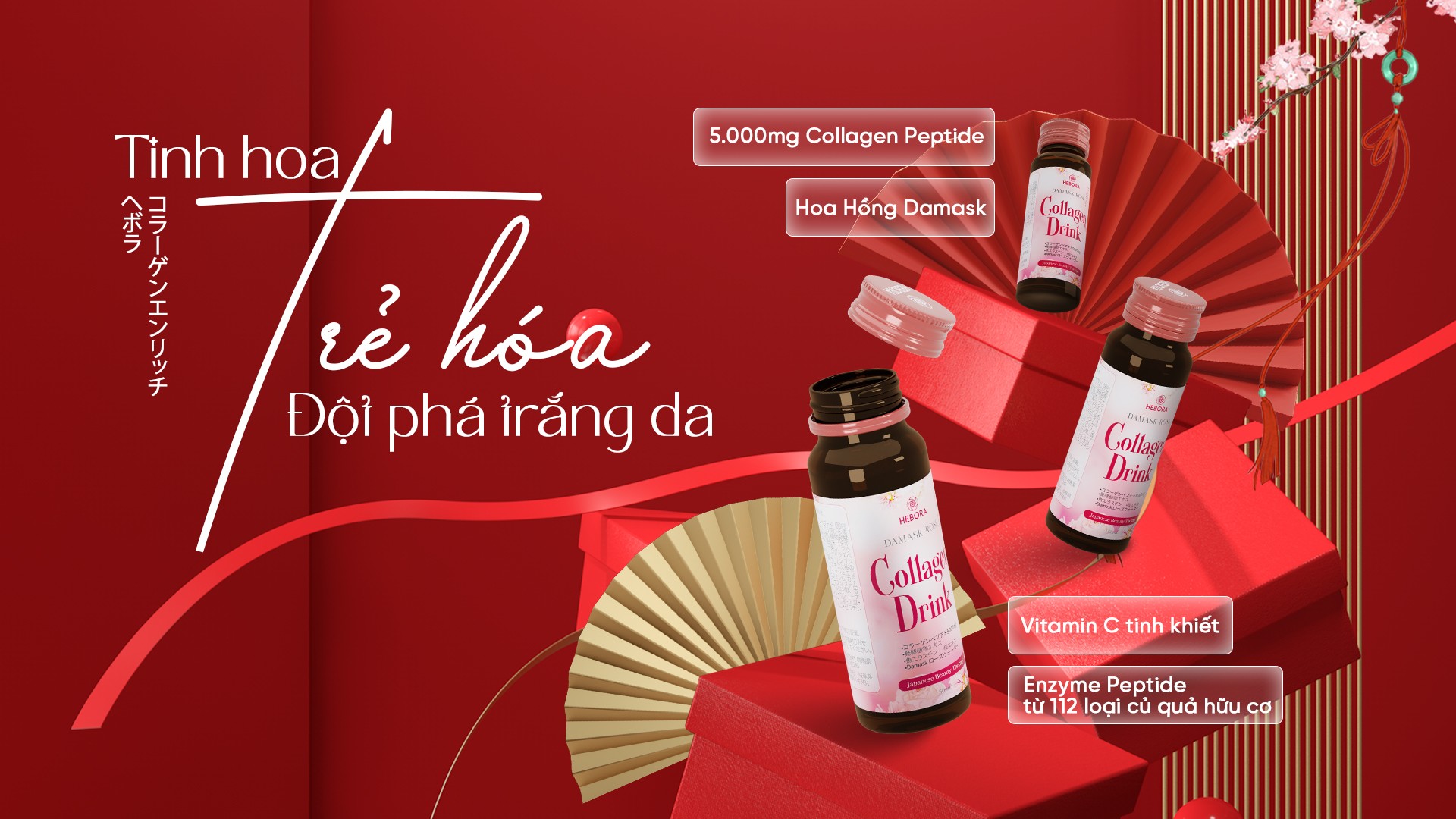 TPBVSK Hebora Collagen Drink - Bí quyết gìn giữ thanh xuân của người phụ nữ