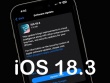 Những điều mong đợi ở iOS 18.3 sắp phát hành