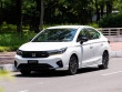 Giá xe Honda City tháng 1/2025, hỗ trợ 50% lệ phí trước bạ