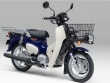 Xe số huyền thoại Super Cub 110 trình làng bản 2025, giá tương đương Vision