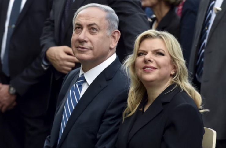 Đây không phải lần đầu tiên bà Sara Netanyahy đối mặt điều tra hình sự. Ảnh: Reuters