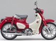 Super Cub C125 Nhật ra mắt bản 2025 cực chất