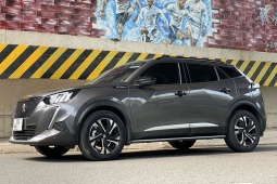 Giá xe Peugeot 2008 tháng 2/2025, bản GT Line từ 769 triệu đồng