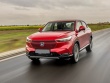 Giá xe Honda HR-V lăn bánh tháng 2/2025, ưu đãi phí trước bạ tới 50%