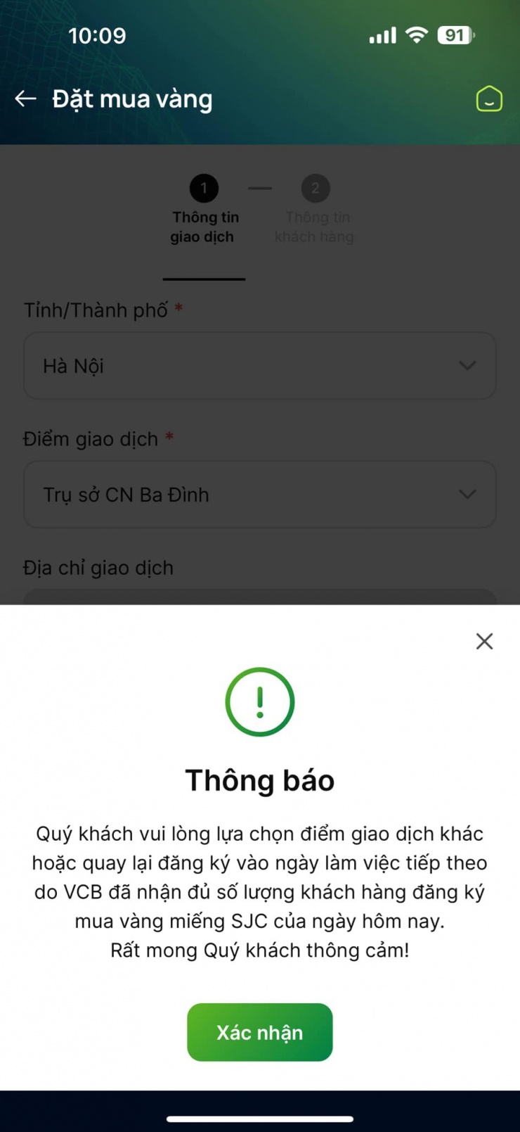 Đi đâu mua vàng miếng SJC? - 2