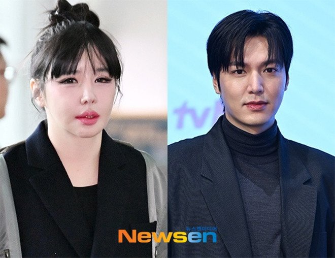 Park Bom và Lee Min-ho. Ảnh. Newsen