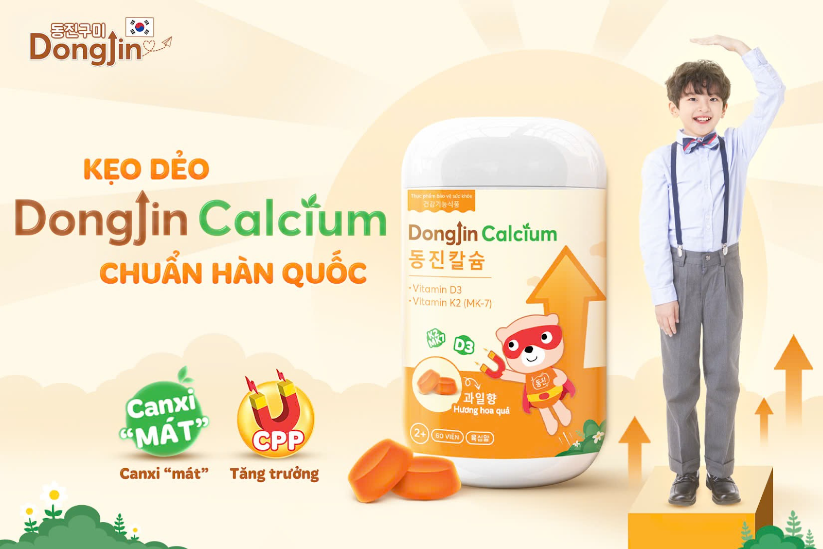 Kẹo dẻo Dongjin chuẩn Hàn Quốc - Hỗ trợ tăng hấp thu canxi tạo nền tảng cho trẻ phát triển chiều cao vượt trội - 1