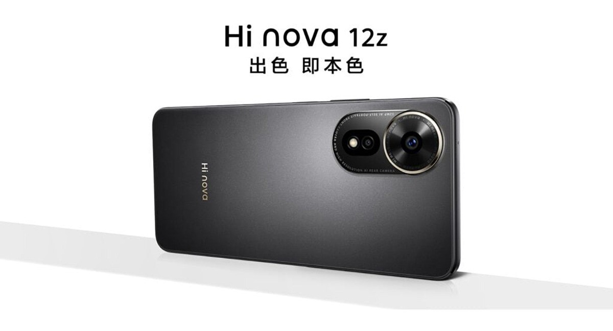 Huawei Hi Nova 12z ra mắt.