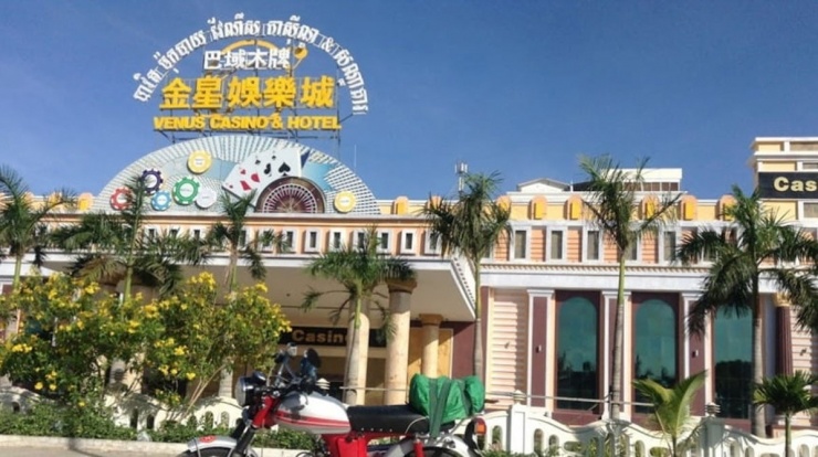 Casino tại Bavet. Ảnh: TA