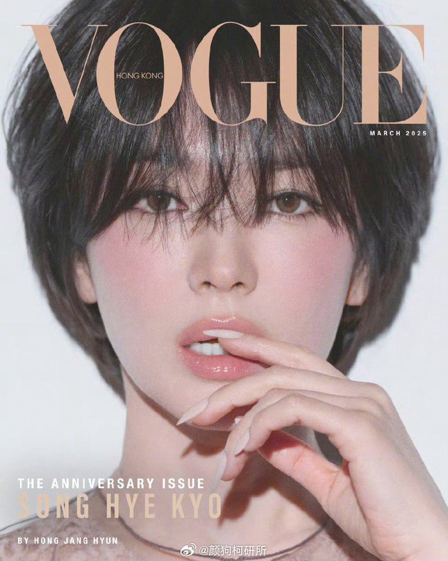 Song Hye Kyo ở tuổi 44 - 3