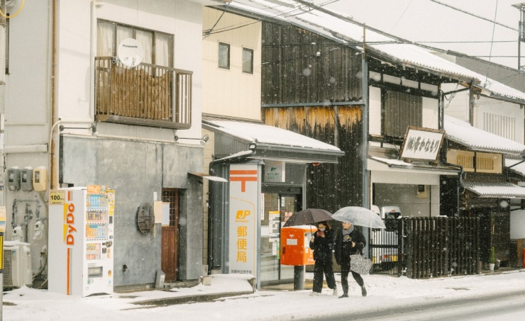 Mùa tuyết ở Hokkaido - 9