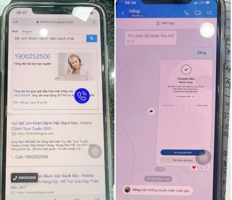 Ảnh khách hàng cung cấp về quá trình bị lừa. Ảnh: Bệnh viện Bạch Mai