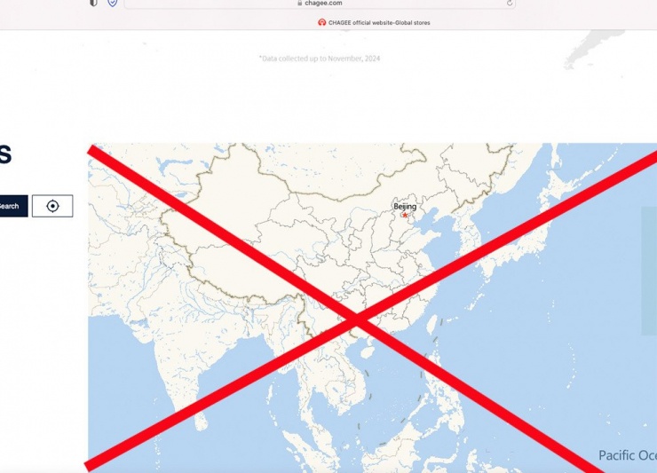 Hình ảnh bản đồ trên ứng dụng và webiste của Chagee. Ảnh chụp màn hình
