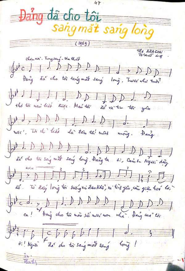  "Đảng đã cho tôi sáng mắt sáng lòng" của nhạc sĩ Phạm Tuyên mang âm hưởng vừa hào hùng, vừa bùng cháy. Ảnh: GĐCC