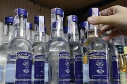Chủ hãng rượu Vodka Hà Nội tiếp tục chìm trong lỗ nhưng kho tiền mới là điều gây chú ý