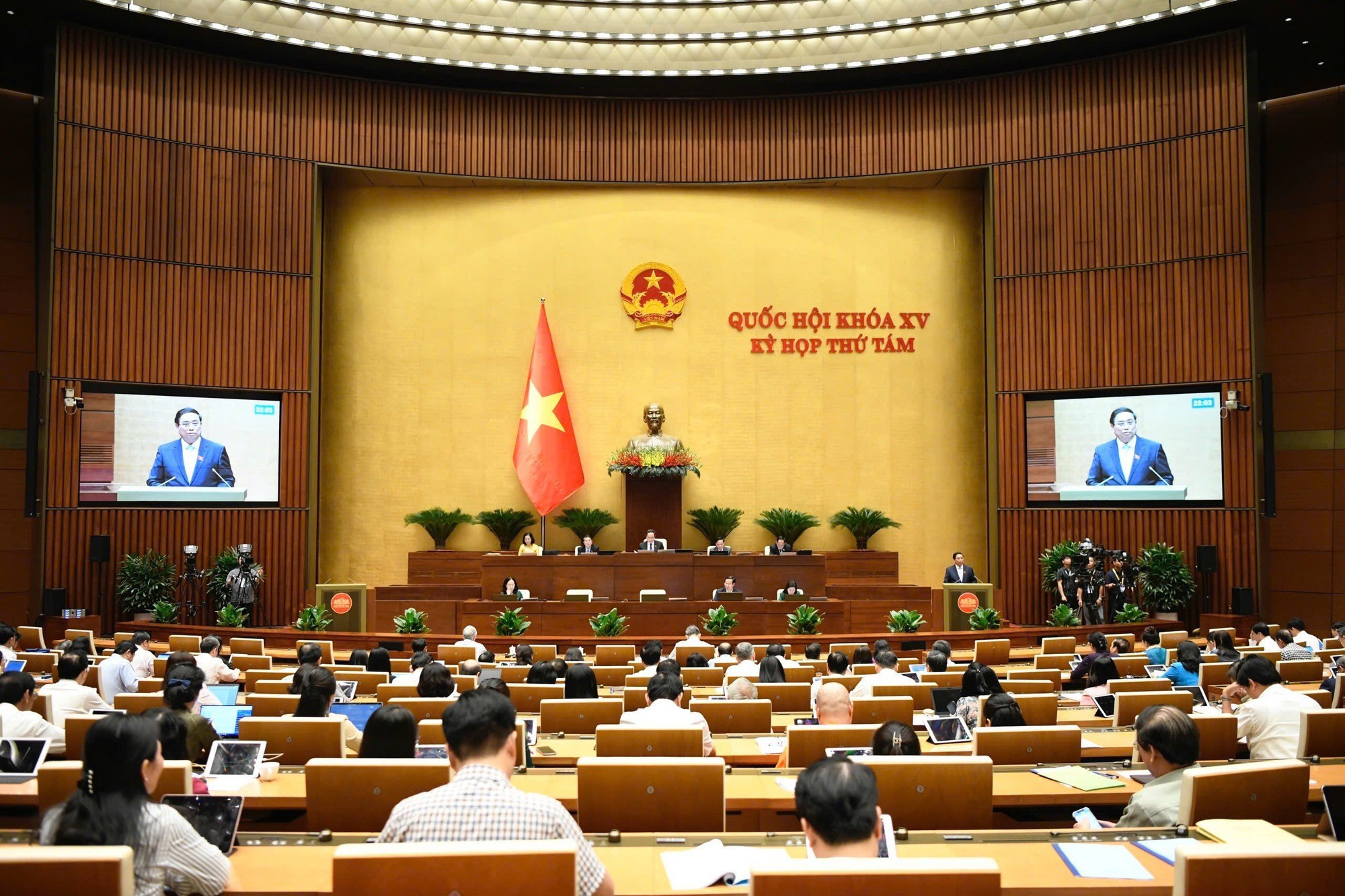 Thủ tướng tại kỳ họp Quốc hội khóa XV. Thủ tướng tại kỳ họp Quốc hội khóa XV.