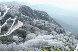 Rét đậm kéo dài ở Bắc Bộ, nhiều nơi thấp dưới 10 độ