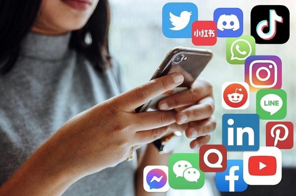 Từ ngày 15/2/2026, các hoạt động quảng cáo trên mạng được thực hiện theo quy định của Nghị định số 342/2025/NĐ-CP. Ảnh minh họa: TL