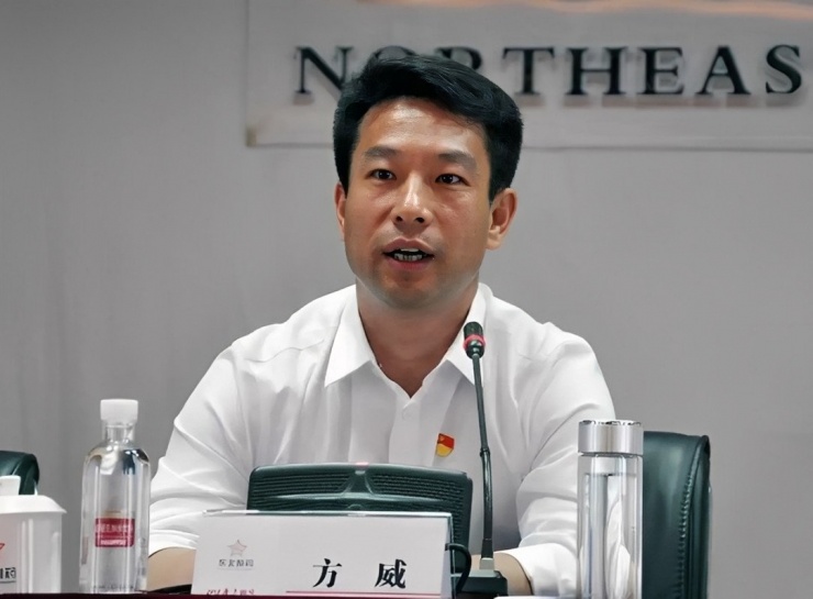 Tỷ phú Phương Uy - Chủ tịch Tập đoàn Fangda, người đi lên từ nghề nhặt phế liệu và hiện sở hữu khối tài sản hơn 240 nghìn tỷ đồng. Ảnh: Guanglian Finance