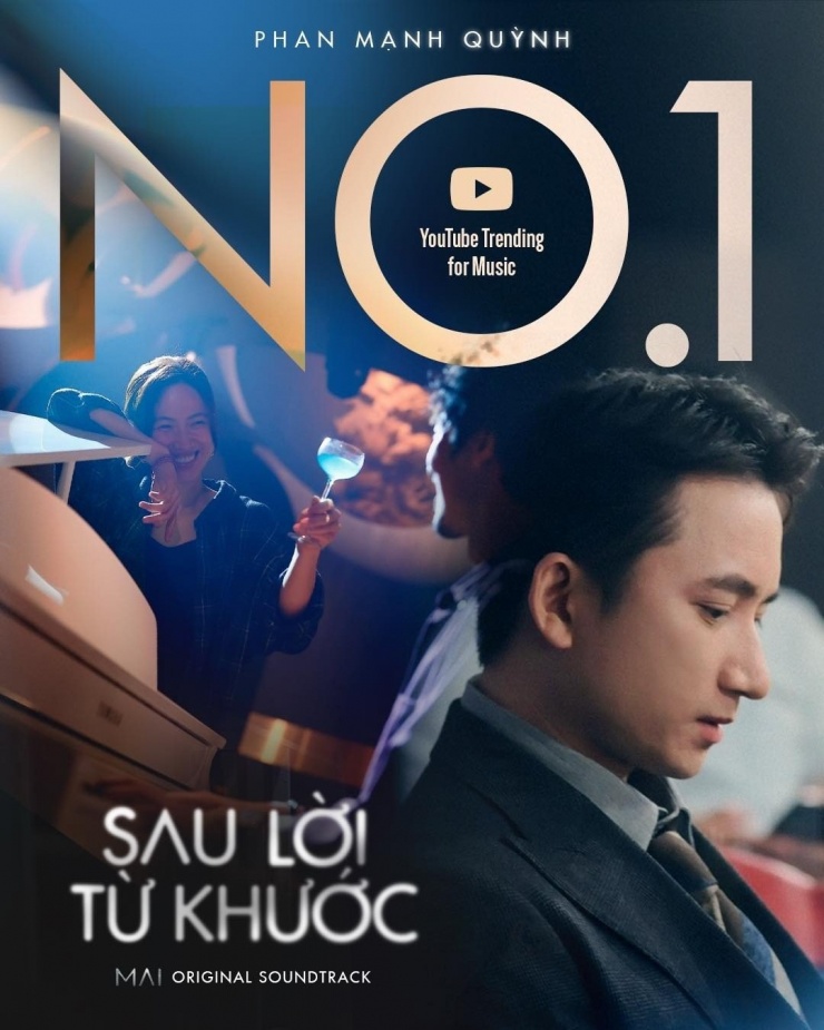 Chiêu của Trấn Thành