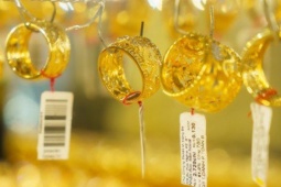 Chốt giá vàng hôm nay ngày 18/2 chưa ngừng giảm cực mạnh