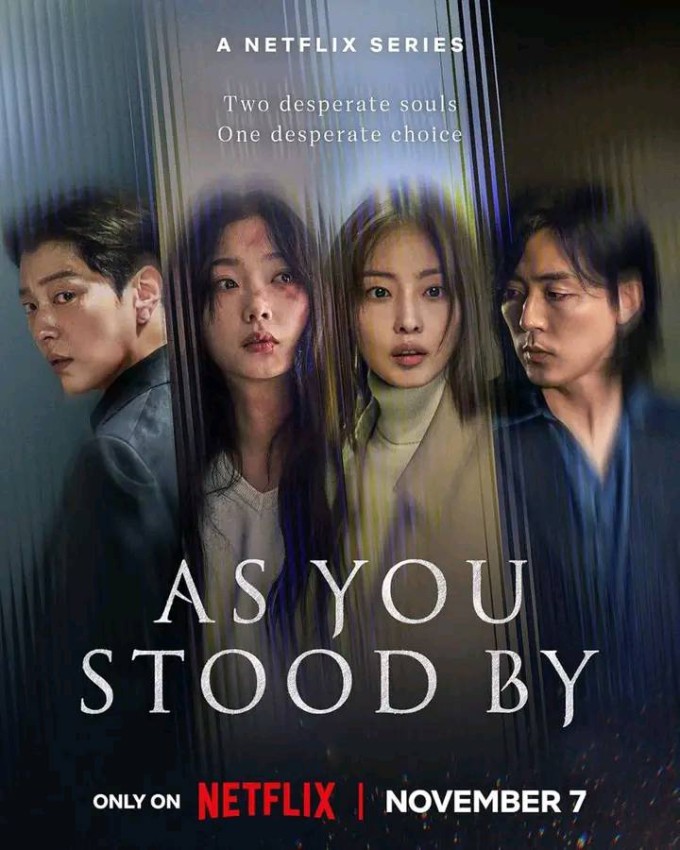 Trailer 'As You Stood By'. Video: Netflix
