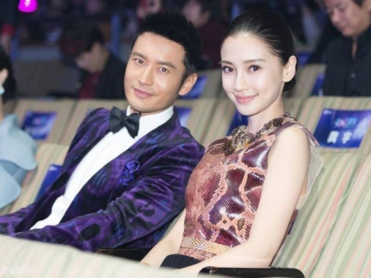 Huỳnh Hiểu Minh và Angelababy từng là một trong những cặp đôi quyền lực nhất Hoa ngữ.