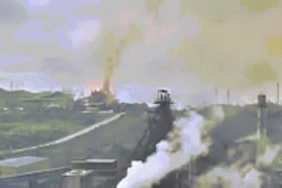 Nhà máy phát nổ ở KCN Tằng Loỏng