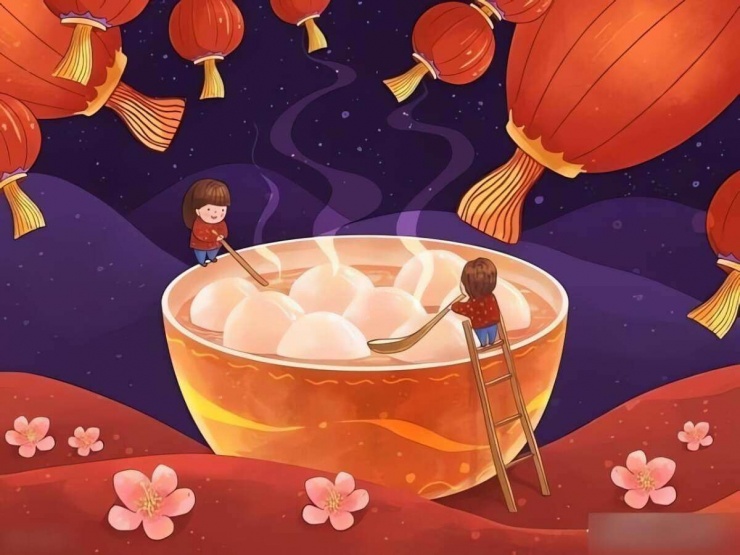 Theo người xưa, món ăn này còn được gọi là "chè đoàn viên"