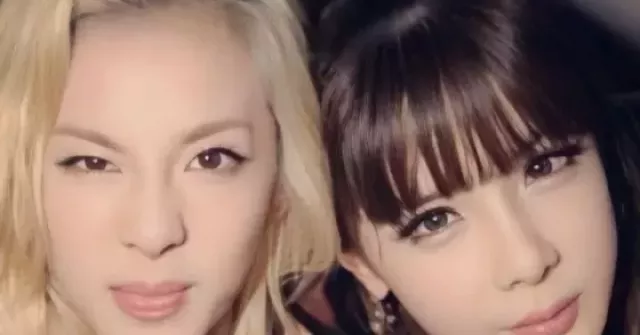 Cáo buộc chấn động giới giải trí