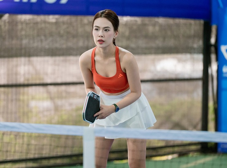 MC Thảo Uyên
