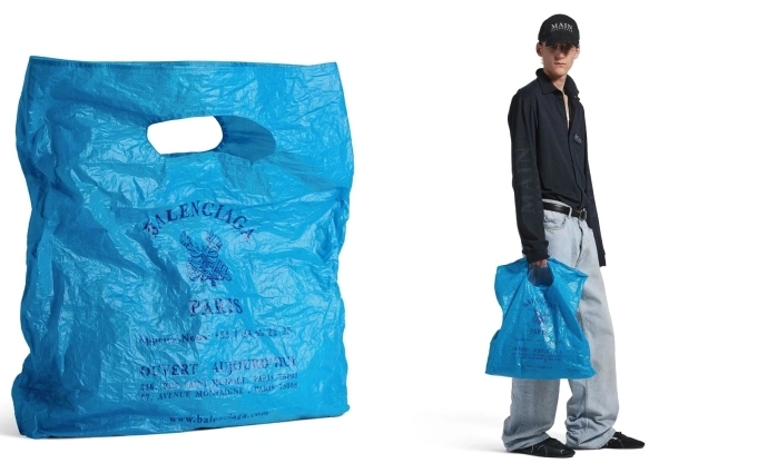 Balenciaga nổi tiếng với những món đồ đắt đỏ, kiểu dáng tầm thường.