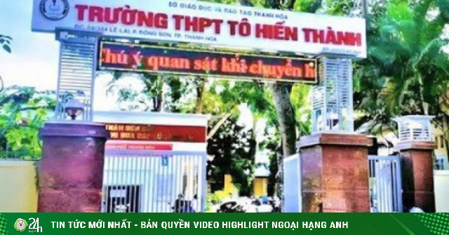 Thanh Hoá: Yêu cầu kiểm điểm, làm rõ mục đích của từng giáo viên trong vụ sửa điểm tại Trường THPT Tô Hiến Thành