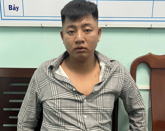 Công an tỉnh Đồng Tháp