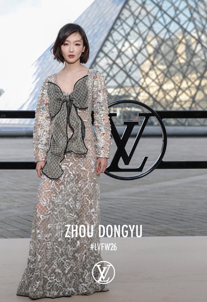 Diễn viên Đông Vũ.