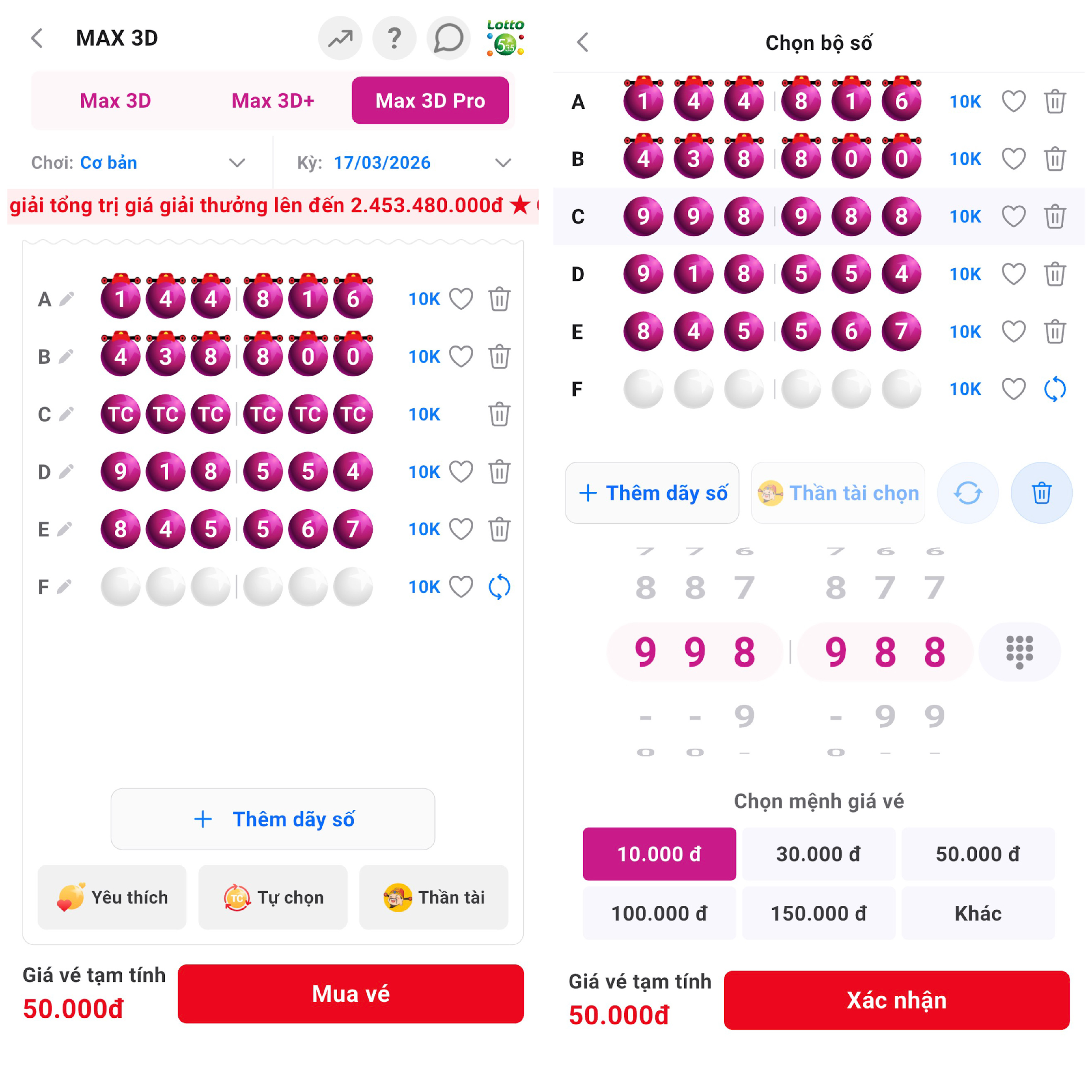 Thao tác chọn số mua vé trên Vietlott SMS.