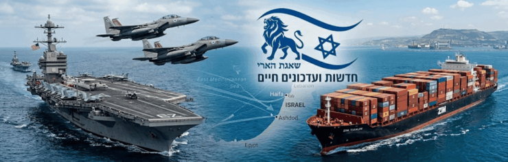 Cán cân sức mạnh quân sự đang nghiêng về bên nào: Israel - Mỹ hay Iran?
