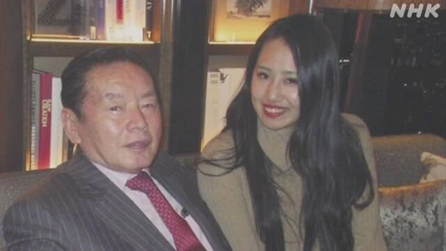 Saki Sudo và chồng đại gia hơn mình tới 55 tuổi. NHK.