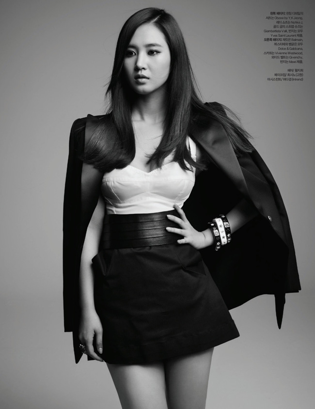 Yuri &#40;SNSD&#41; có một hình thể săn chắc, cân đối